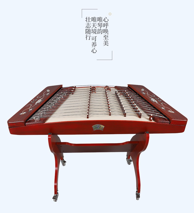 星海扬琴乐器非洲紫檀贝雕402扬琴彩螺钿月下荷塘演奏花梨木杨琴民族