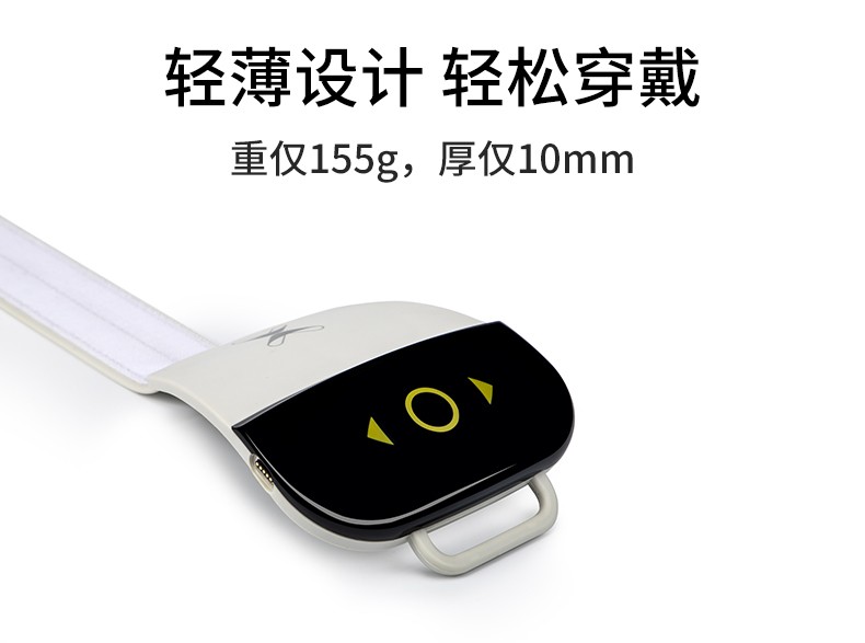 官方直供xft讯丰通g4足下垂电子助行仪中风偏瘫脑梗康复训练器材下肢