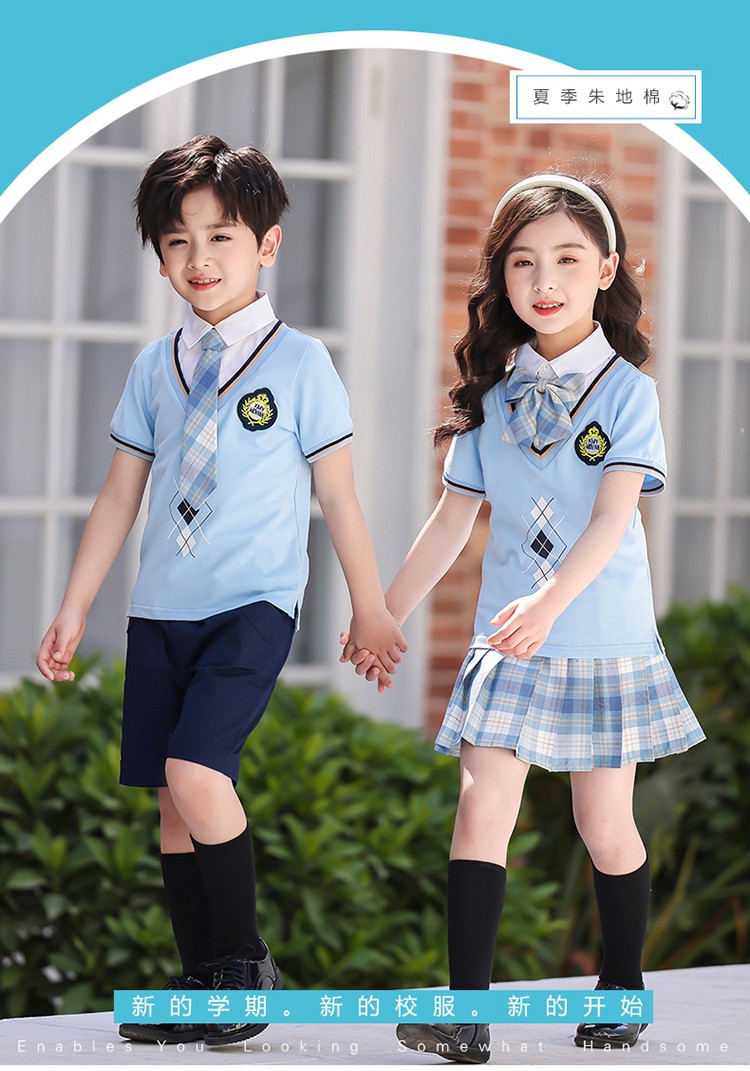 小学生夏季校服套装幼儿园园服夏装2021新款短袖裙裤儿童学院风校服小