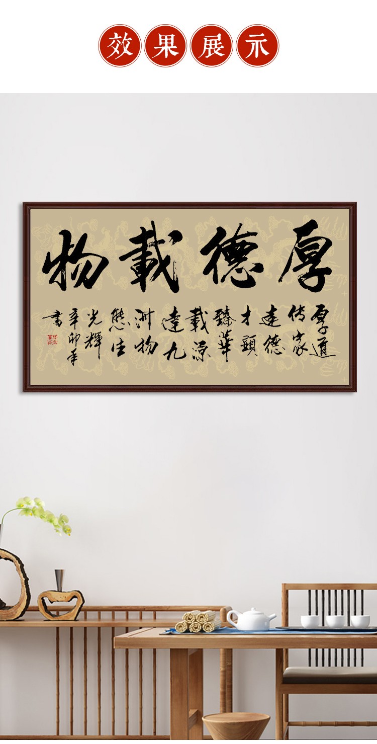 宣纸六尺对开条屏半生半熟描金龙纹毛笔字书法写意绘画初级作品纸纯