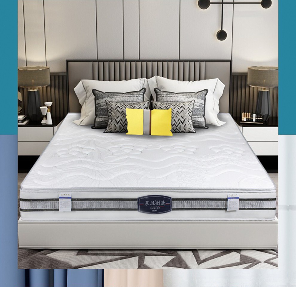 【慕胜843】慕胜弹簧床垫 床垫九区独袋弹簧床垫天然乳胶独立提花针织