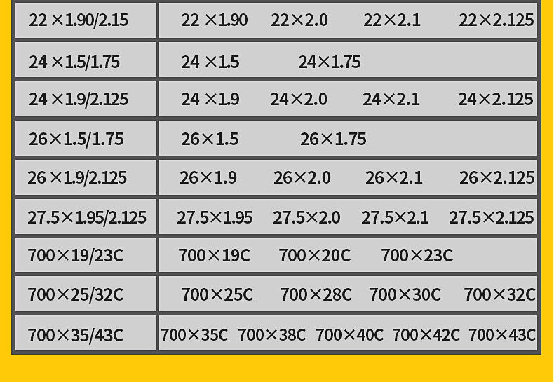 凤凰骑行配件cst正新自行车内胎26寸/27/27.