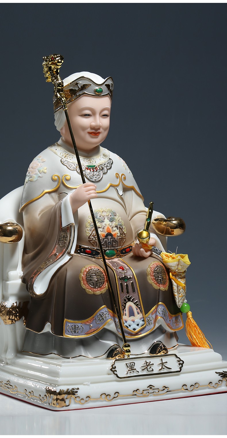 微美羊脂玉瓷黑老太黑妈妈佛像护法家用供奉家居陶瓷彩绘摆件黑老太16
