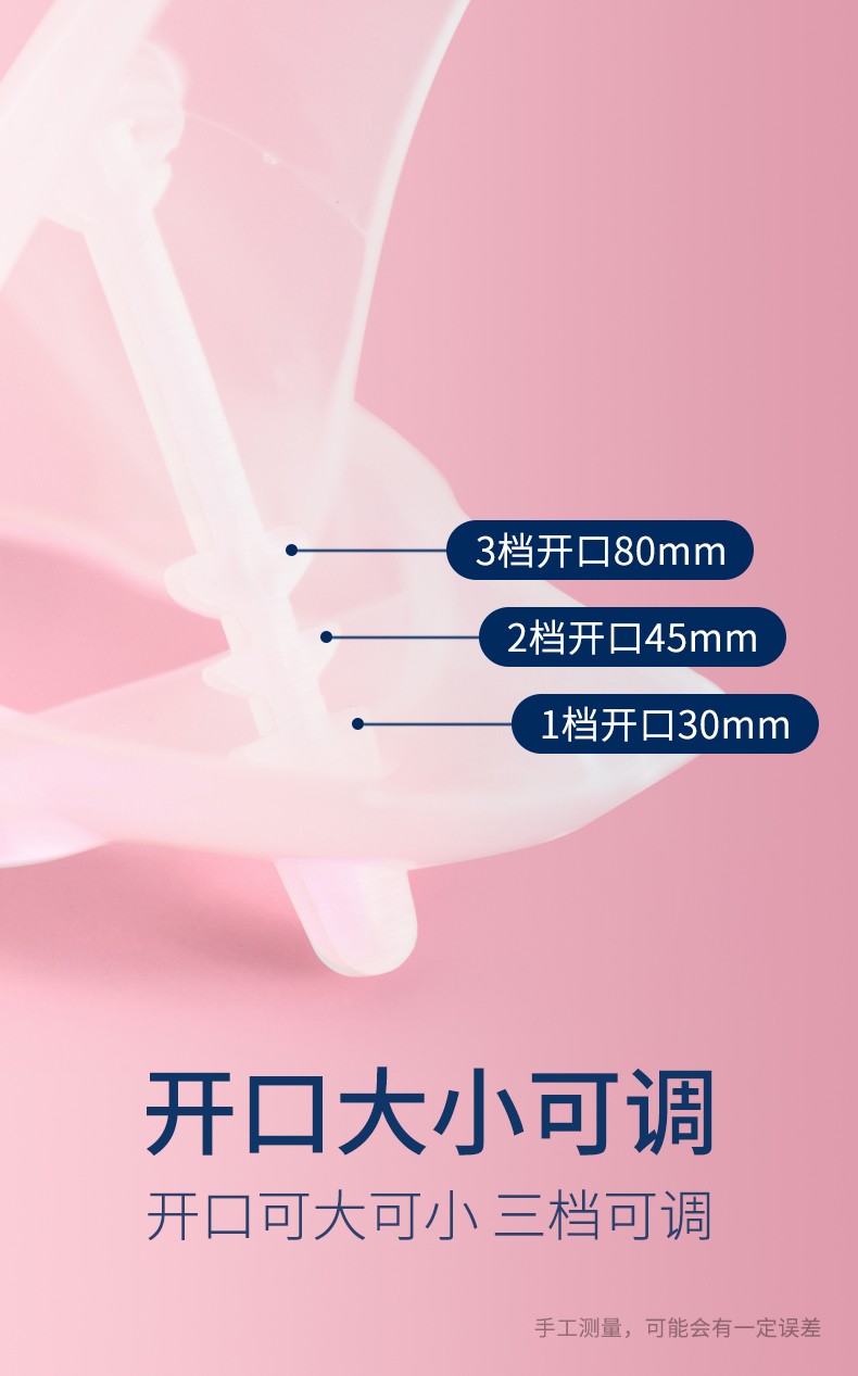 医用扩阴器一次性妇科无菌阴道检查女私处扩张家用窥阔宫颈扩宫器 40