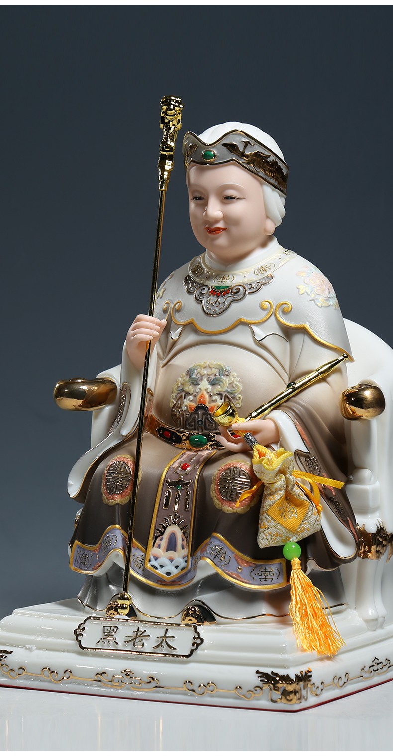 微美羊脂玉瓷黑老太黑妈妈佛像护法家用供奉家居陶瓷彩绘摆件黑老太16