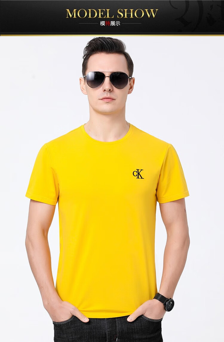 ck短袖t恤男纯棉中青年夏季新品男装时尚休闲圆领短袖t恤男士轻奢薄款