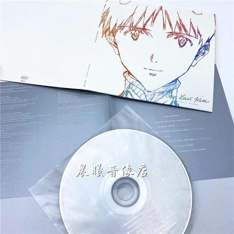 utada 宇多田光 - one last kiss专辑原版唱片cd 现货eva 明日香封面