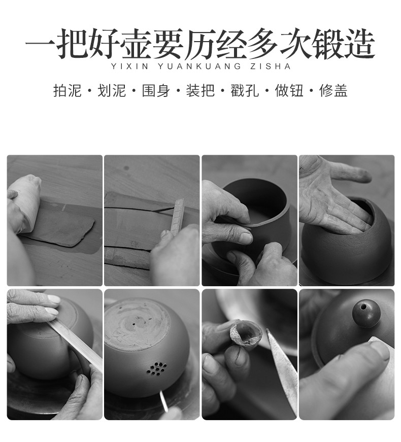 徐保国 紫砂壶宜兴名家纯全手工原矿紫砂泡茶壶茶具家用送礼球孔西施