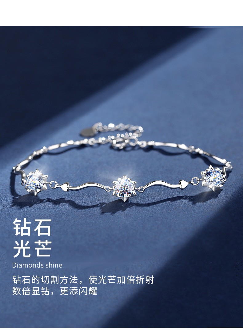 mzmz莫桑石手链女可刻字小众设计感时尚饰品生日礼物送女朋友送老婆