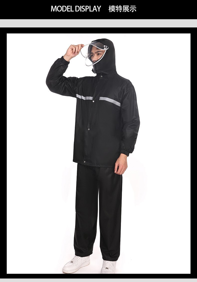 兜市精选雨衣男雨裤套装带反光外卖员工装雨衣单人户外徒步垂钓防水