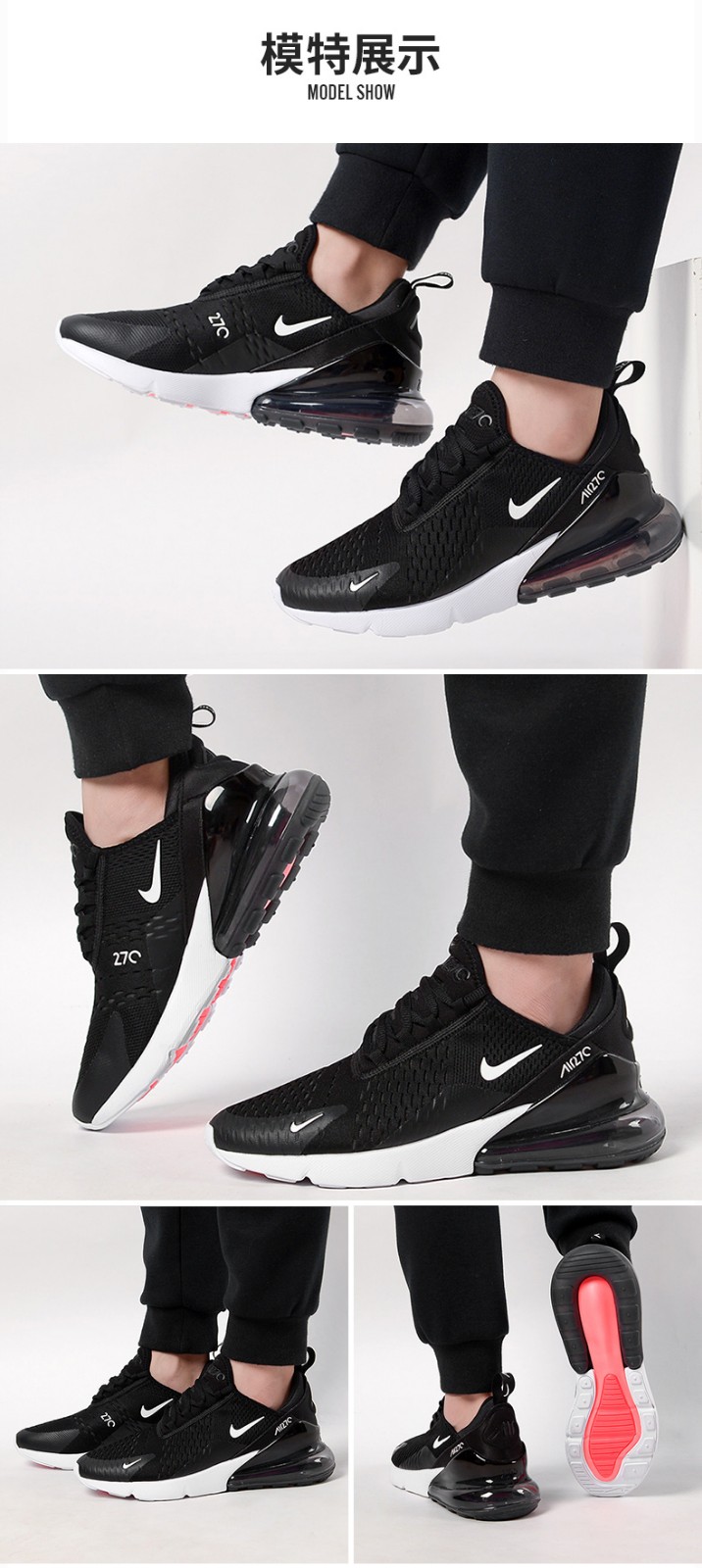 nike耐克男鞋2021新款air max 270 react運動休閒大氣墊跑步鞋 cu3014