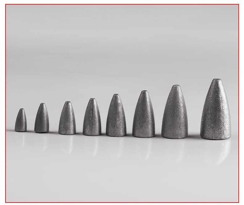 fishpeak子弹铅路亚铅坠子弹头铅坠钓鱼配件矶钓铅坠渔具配件 7克(10