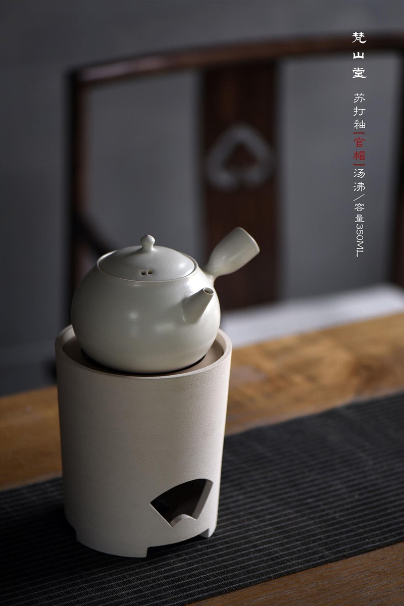 子悦集景德镇梵山堂官帽侧把壶烧水壶茶壶功夫茶道器具茶具官帽侧把壶