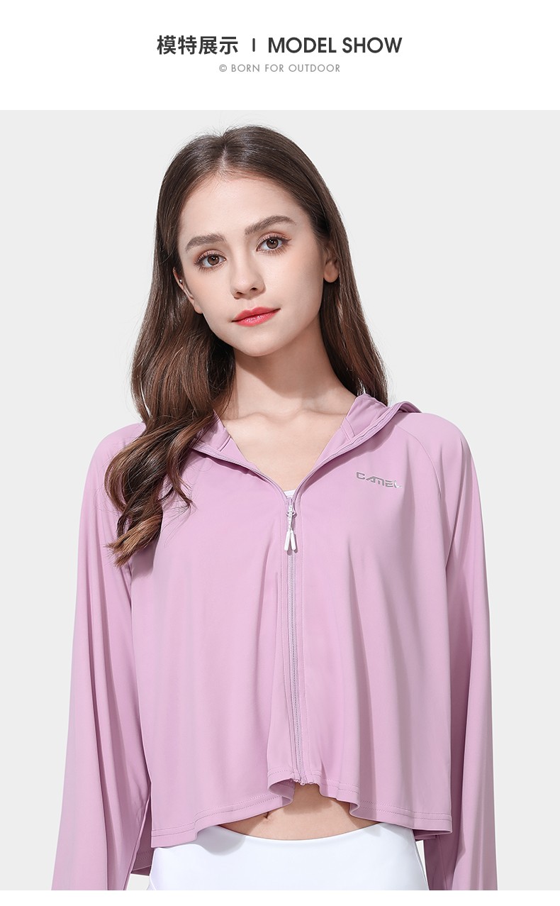 骆驼户外针织防晒衣女新款防紫外线轻薄透气易干休闲外套a1s170118h
