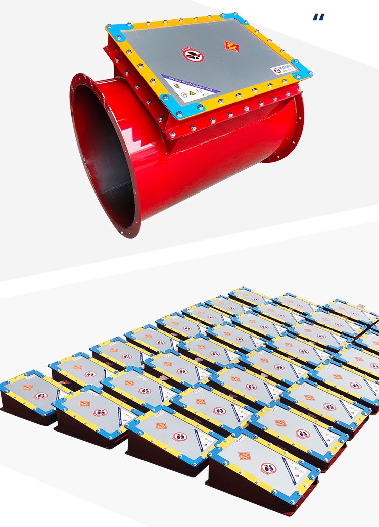 粉尘泄爆片平板型爆破片管道泄爆阀泄爆口除尘器锅炉烟道防爆片304泄