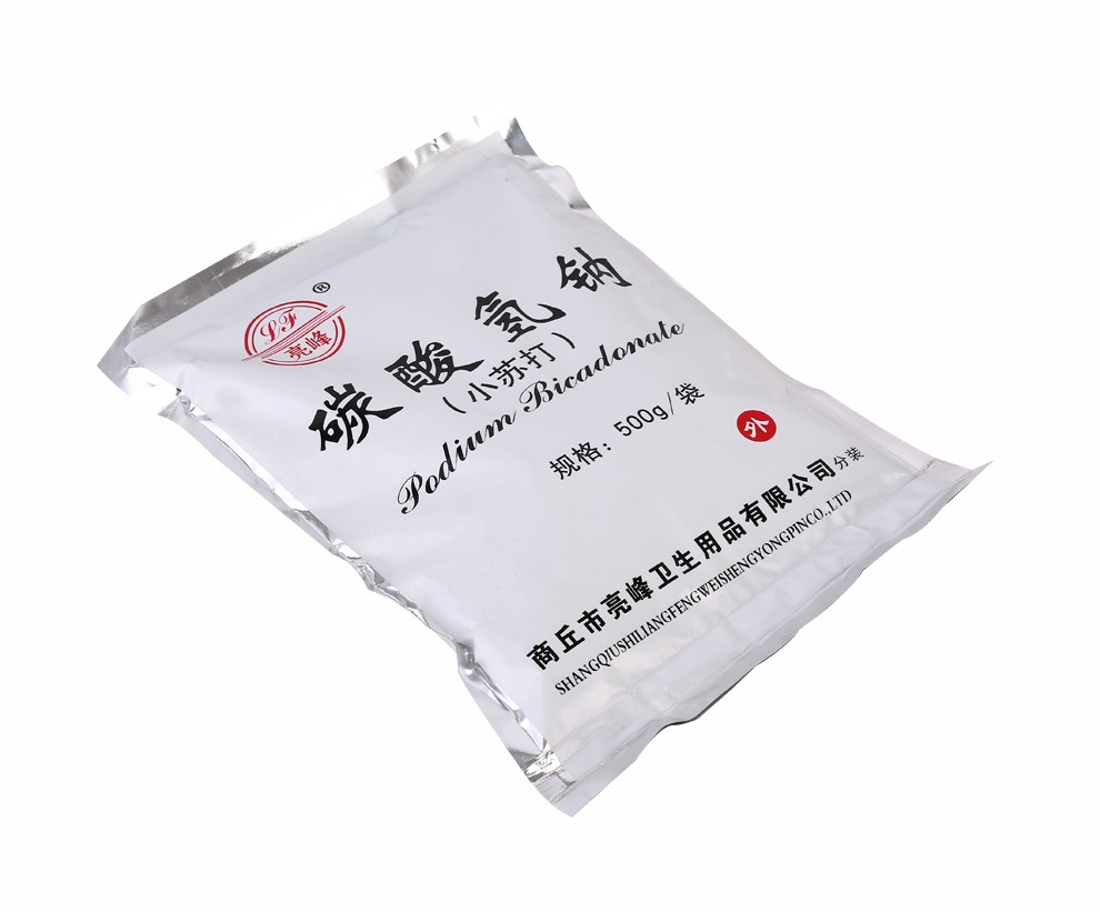 亮峰碳酸氢钠小苏打水粉妇科女性专用医用3碳酸氢钠溶液碱性冲洗液5袋