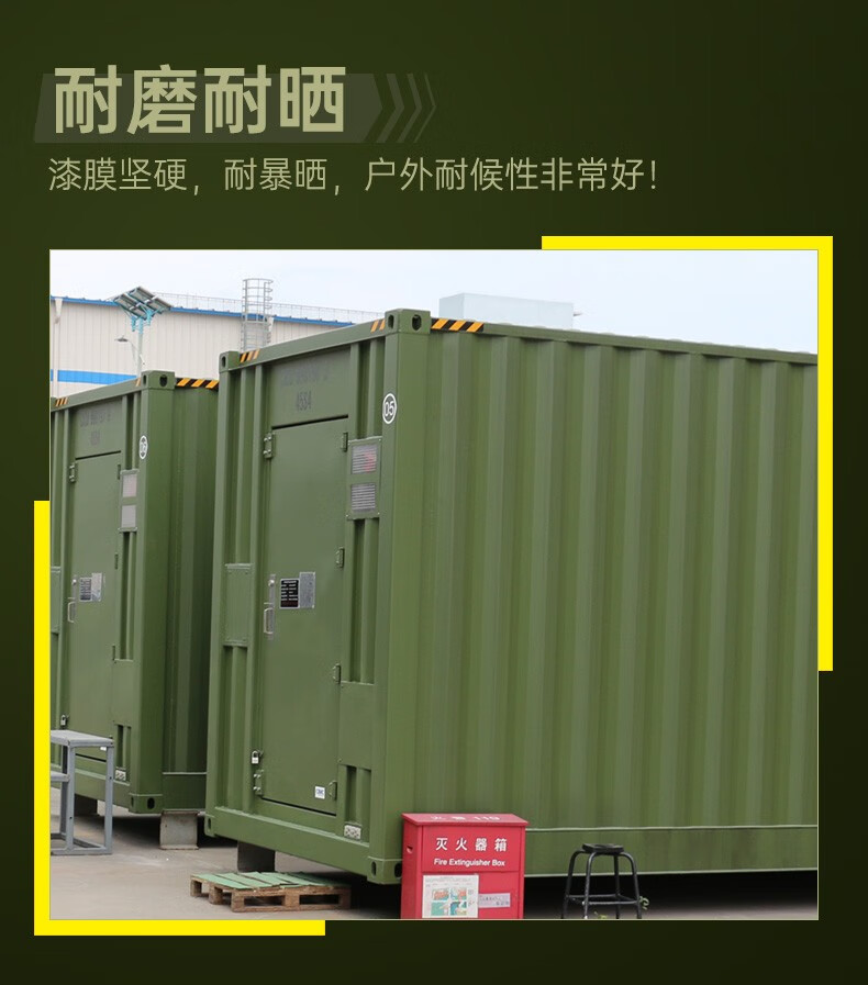 千居美 gy06军车绿醇酸调和漆 防锈漆金属漆磁漆防腐涂料军绿色油漆