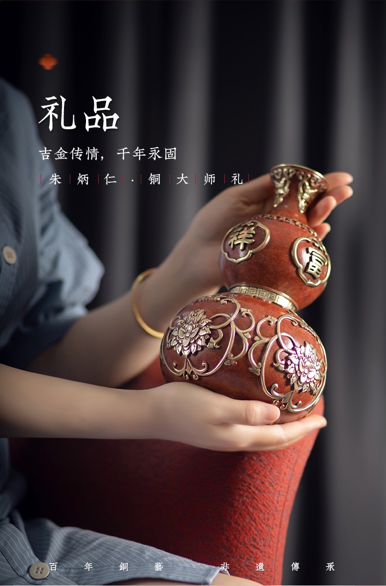 朱炳仁铜铜葫芦家居饰品摆件办公桌摆件客厅摆件铜工艺品送礼品富贵