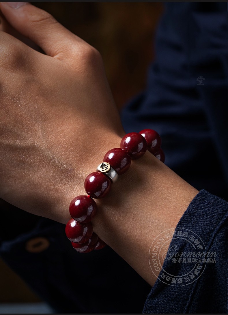 gonmcean朱砂手串男士紫金砂回纹珠生肖本命佛手串男手链鼠千手观音