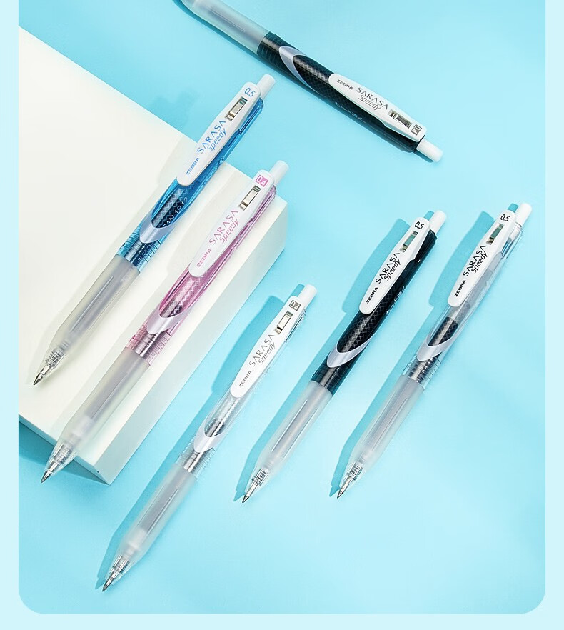 日本zebra斑马speedy速干中性笔jjz33学霸sarasa黑色碳素按动水笔学生