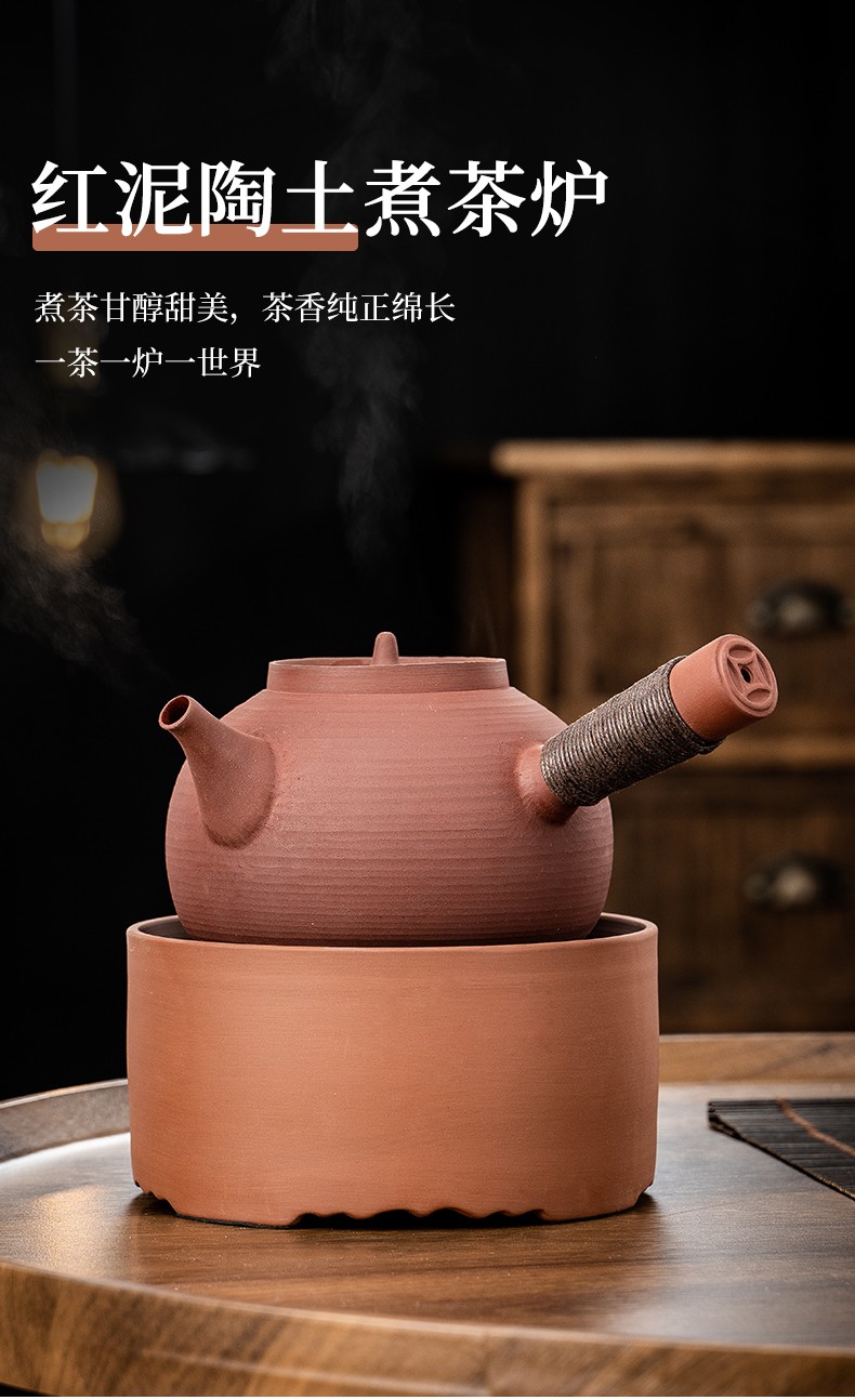 耐高温陶瓷煮茶壶红泥炭炉烧水壶朱泥砂铫壶煮茶炉电陶炉侧把茶壶煮茶