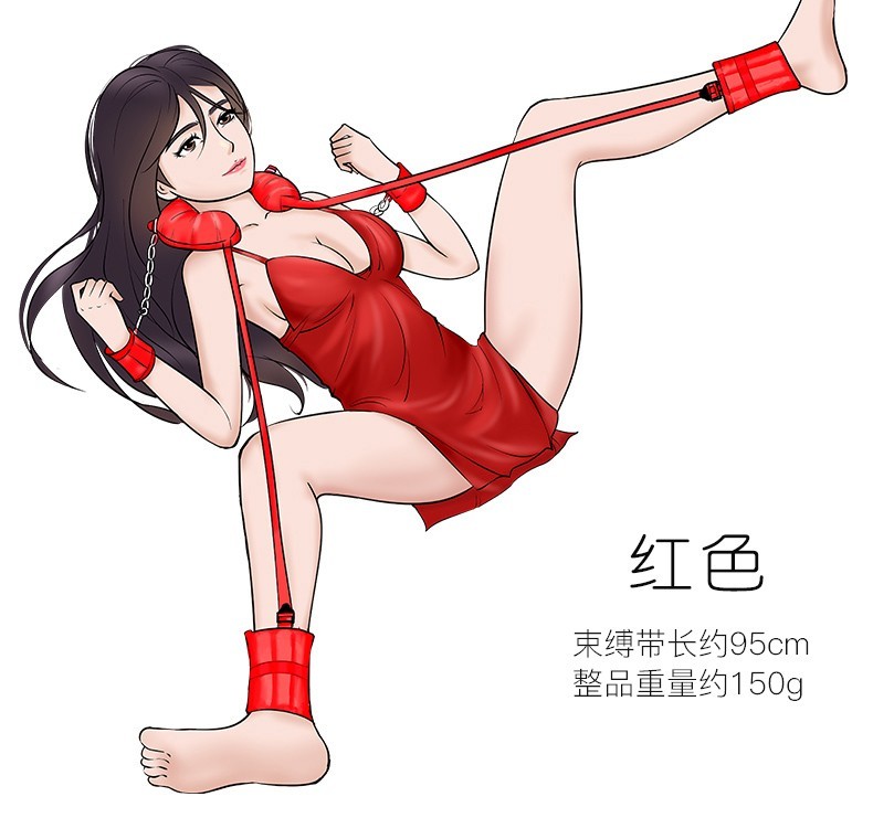 分腿绑带束缚手脚体位枕情趣用品手铐脚拷男女用器具sm夫妻另类粉色款