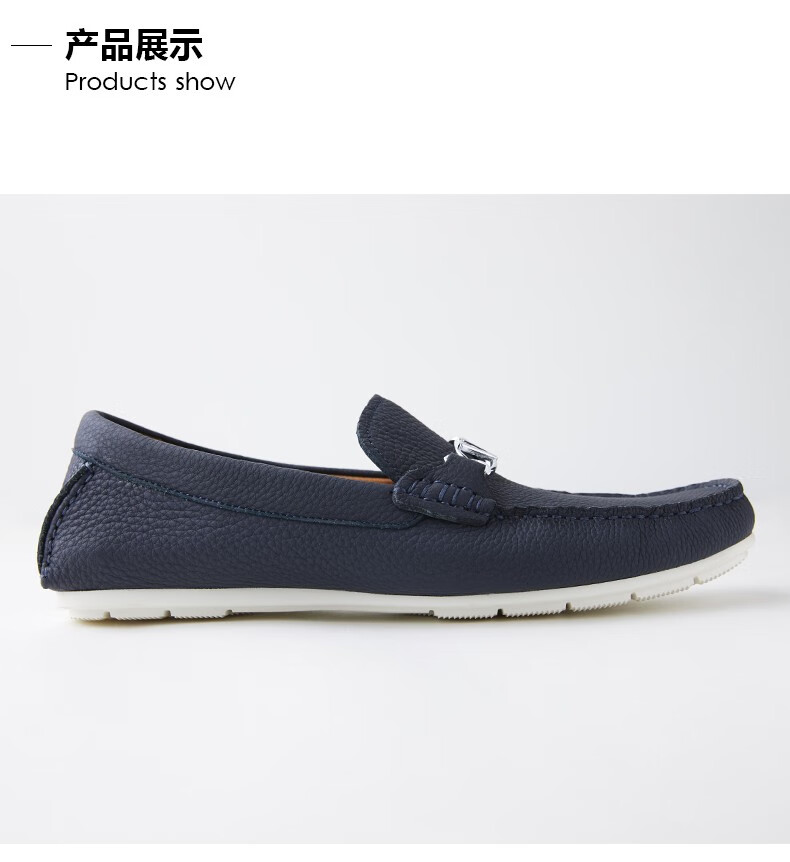 威可多vicutu男士皮鞋时尚百搭牛皮鞋子男商务休闲个性男鞋vlw2019