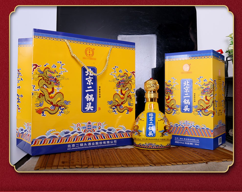 永丰牌北京二锅头永丰白酒礼盒42度清香型白酒金龙礼盒500ml6瓶整箱