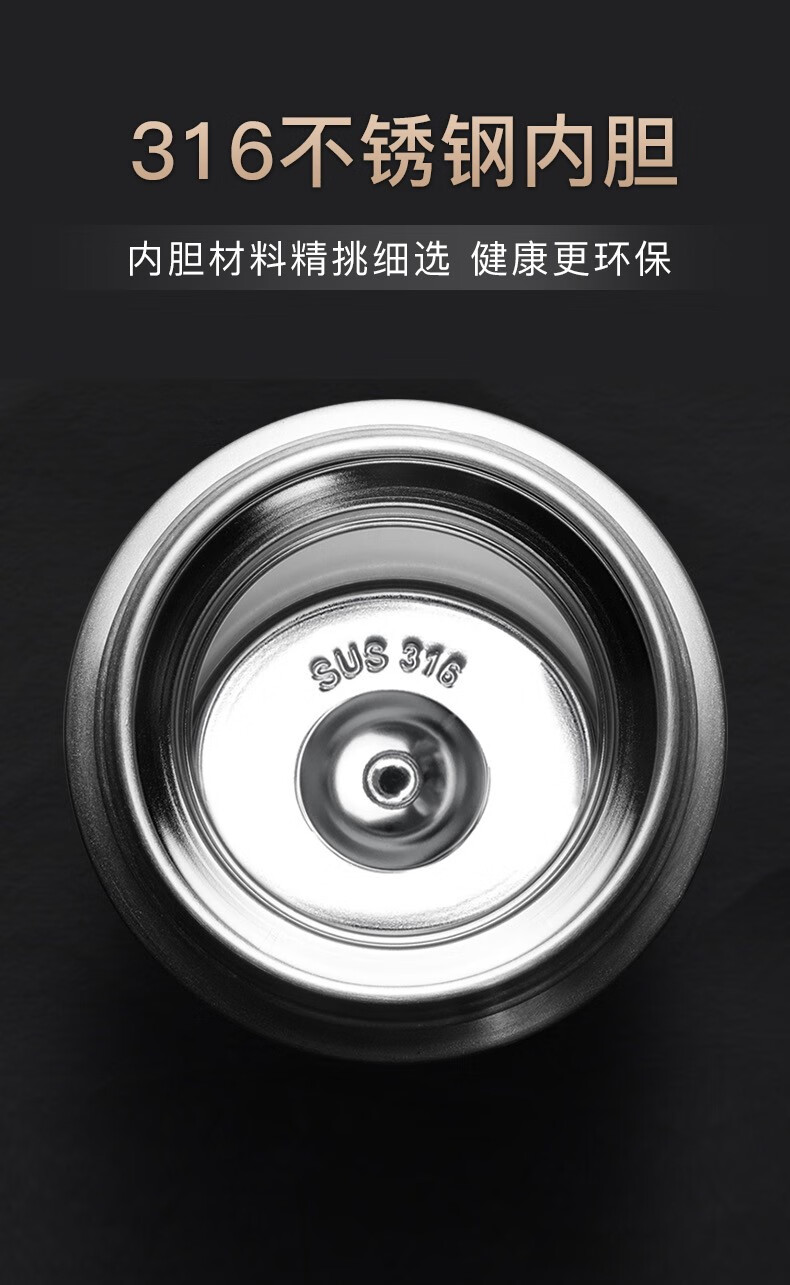 凯霖(kailin) 凯霖高档保温杯商务男士女士茶水分离泡茶杯316不锈钢