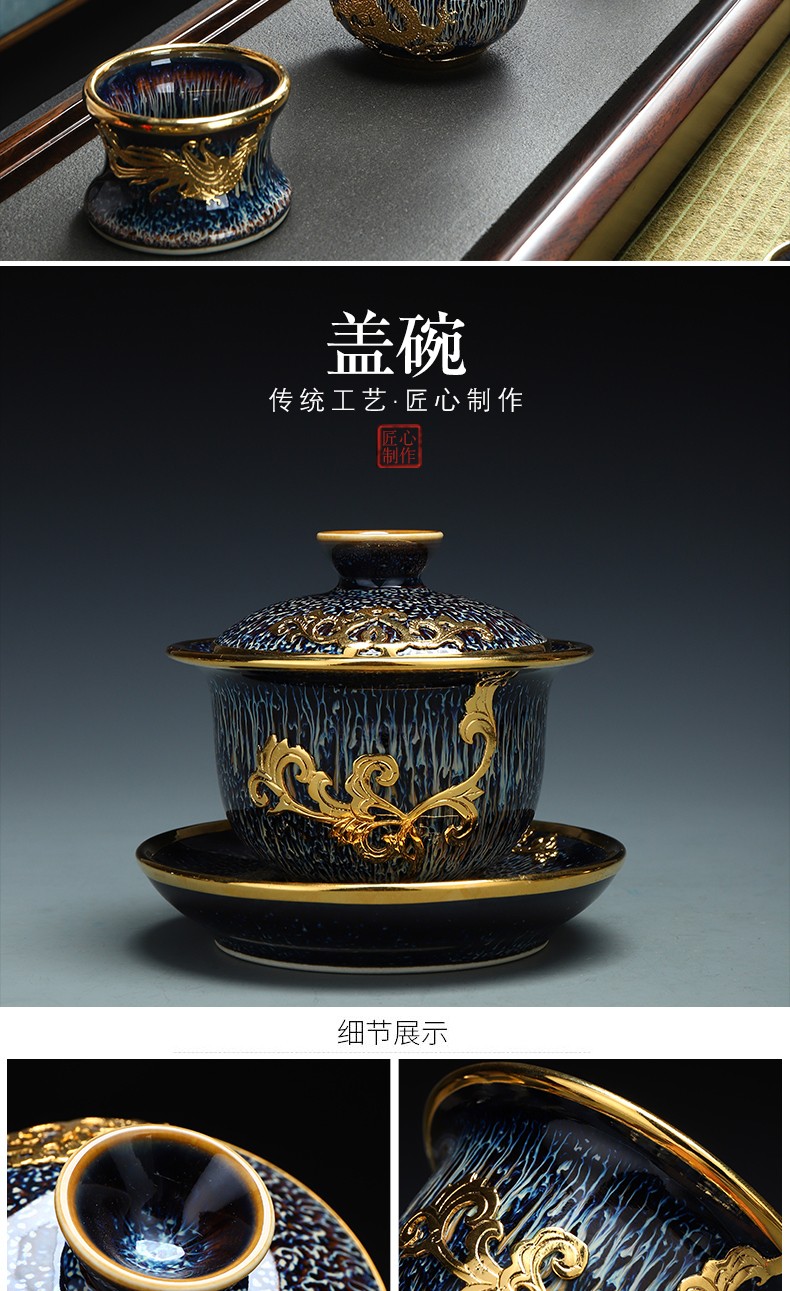 茶道整套家用玄关会客茶具套装整套 流光溢彩-金镶玉茶具套组(13头)