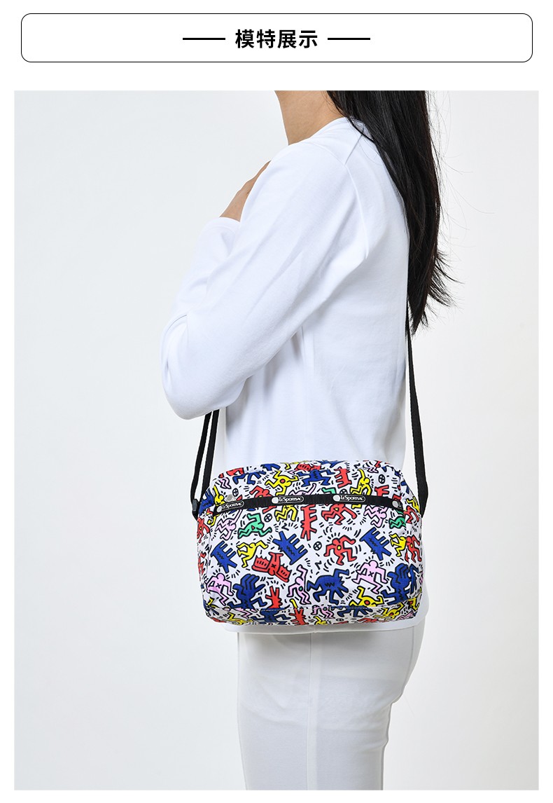 lesportsac乐播诗keithharing联名单肩斜挎包潮流百搭可爱小方包跳舞