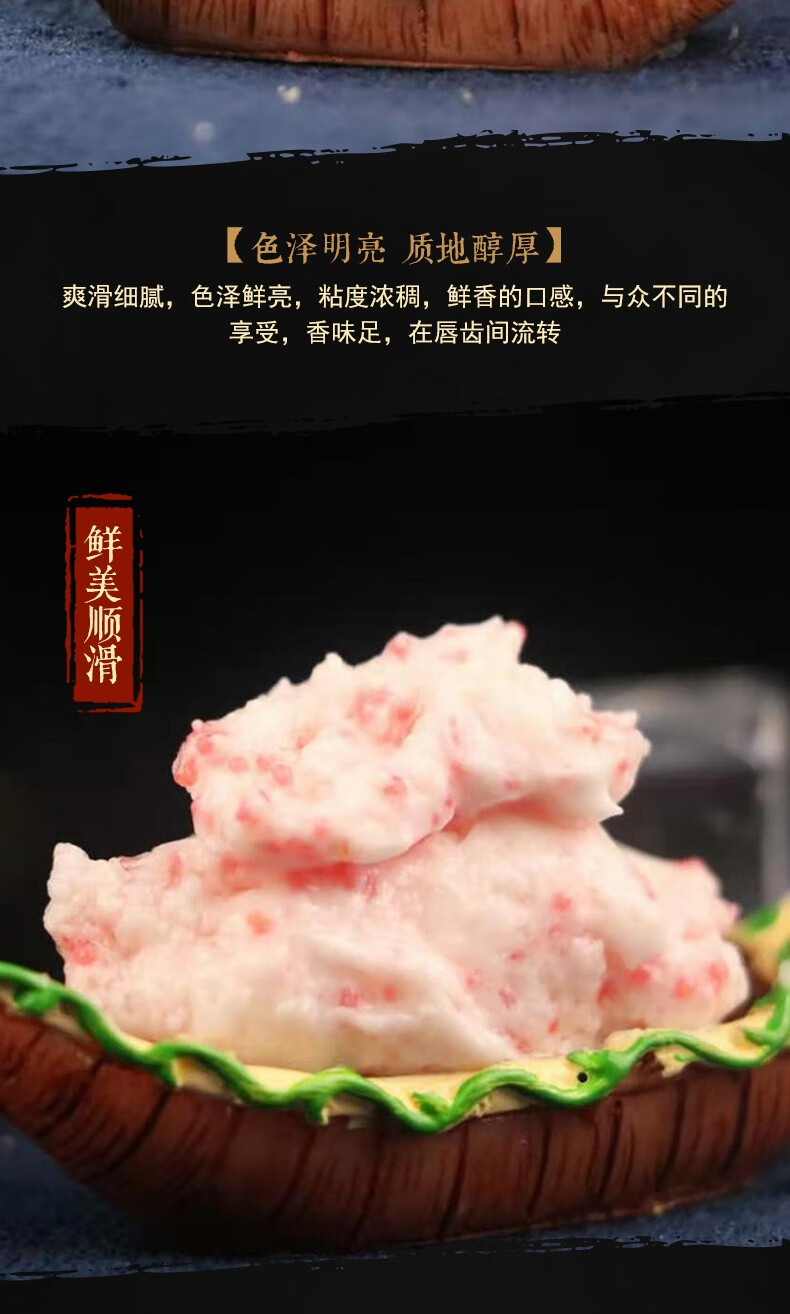 尚淘 果味鱼籽沙拉酱 即食奇异果鱼籽沙拉酱草莓鱼籽沙拉酱色拉 营养