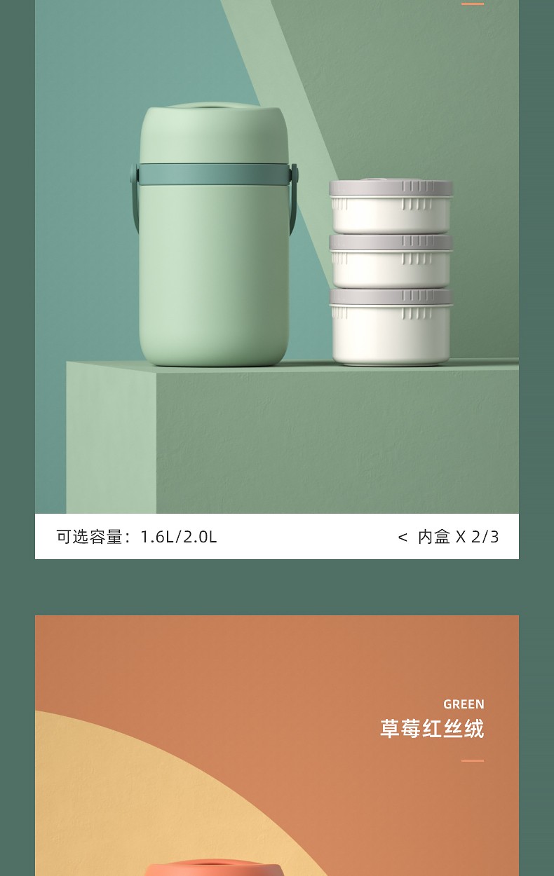 张小泉保温饭盒多层316不锈钢保温桶成人儿童学生便当盒大容量上班族