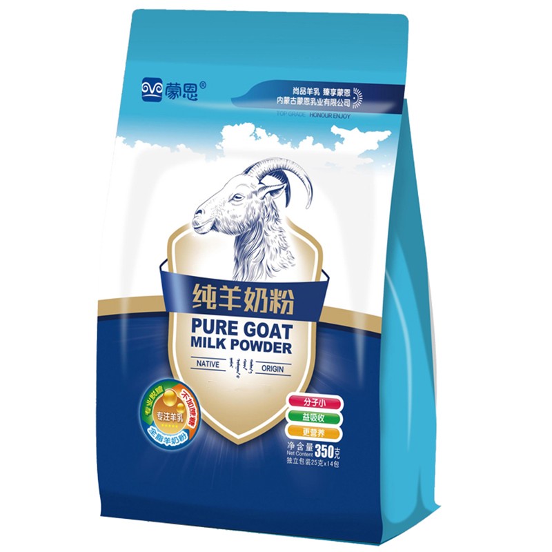 纯羊奶粉350g袋装【图片 价格 品牌 报价】-京东