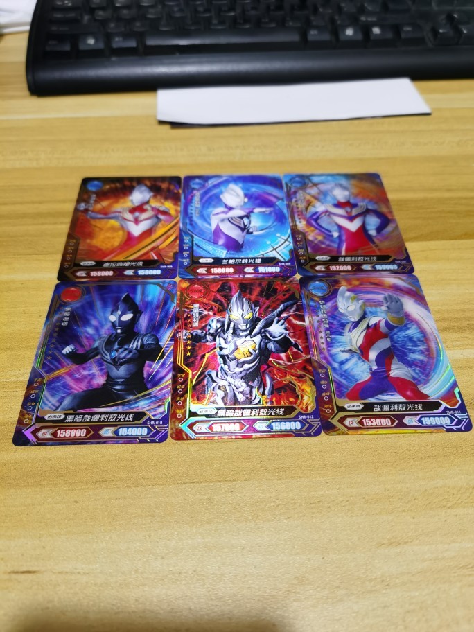 卡游奥特曼卡片荣耀版15弹shr特利迦迪迦单卖全套烫金赛罗泽塔hr稀有