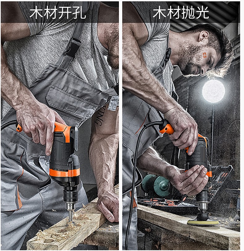 手电钻220v家用冲击钻有线插电手枪钻多功能电转电动工具小型电钻