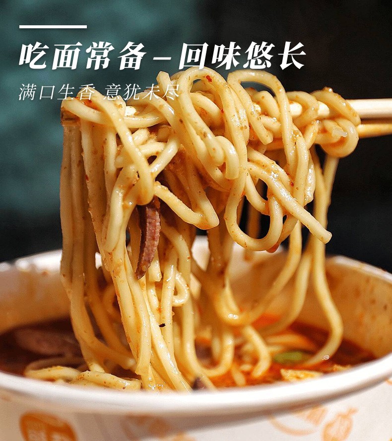 潮汕佬沙茶王336g沙茶酱潮汕特产沙茶面调味料沙嗲酱牛肉火锅蘸酱牛肉