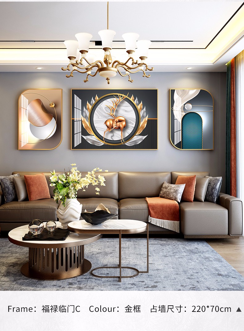 逸杰 沙发背景墙装饰画客厅墙面麋鹿挂画现代简约轻奢三联晶瓷画高档