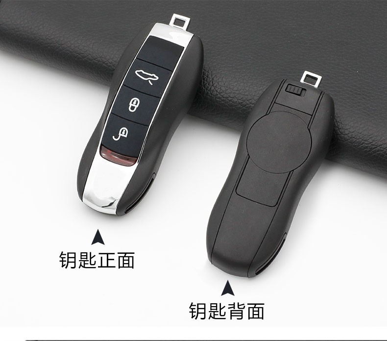 适用新老款保时捷原车钥匙外壳卡宴718帕拉梅拉911改装遥控替换配件亚