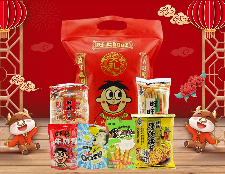 旺旺 巨型大礼包休闲食品饼干糖果拜年年货儿童礼物抖音网红糕点零食