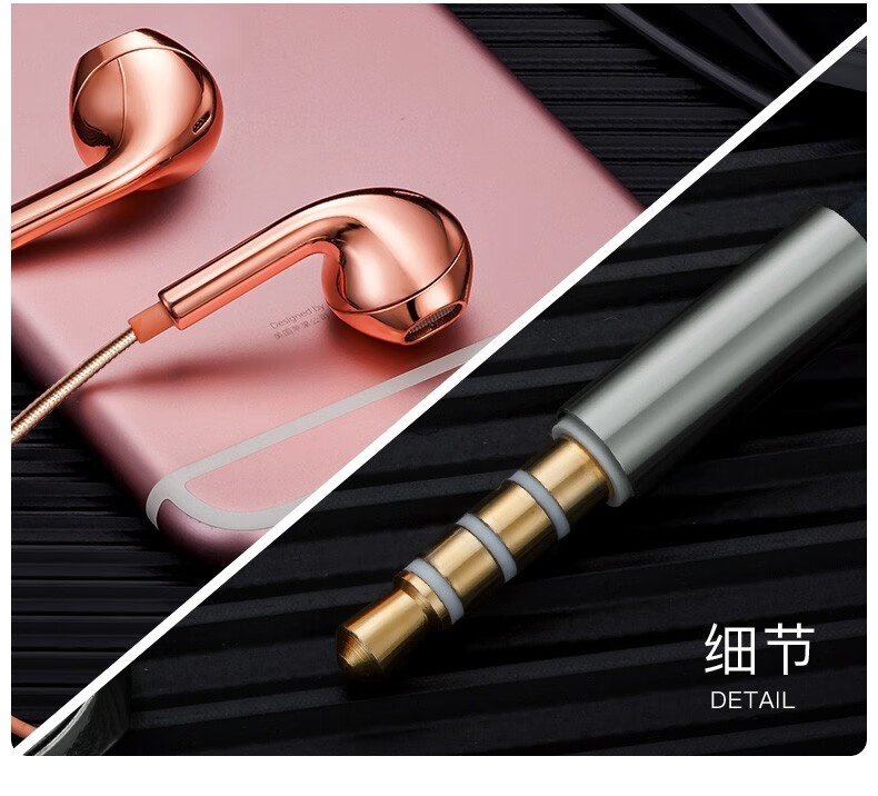 希娜塔 有线耳机半入耳式重低音高音质带麦通话音乐耳机 白洛银 type