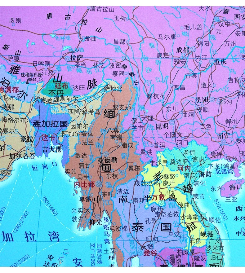 《【高清加厚】2021年世界中国地图政区交通全图 1.4米*1.