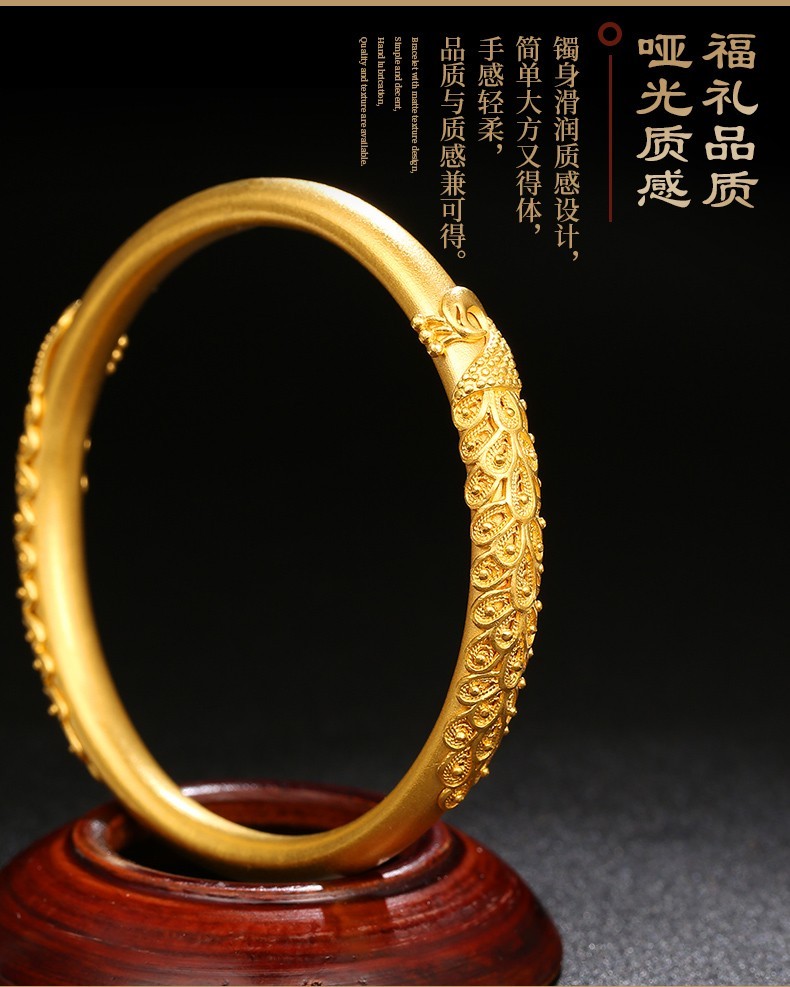 618提前购黄金手镯古法传承凤凰金镯子实心9999足金手环女真金手工送