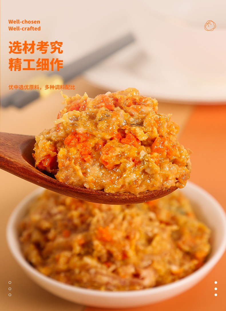 河豚家族蟹黄馄饨馅料水饺云吞馅蟹黄蟹肉猪肉制作面点生鲜方便速食