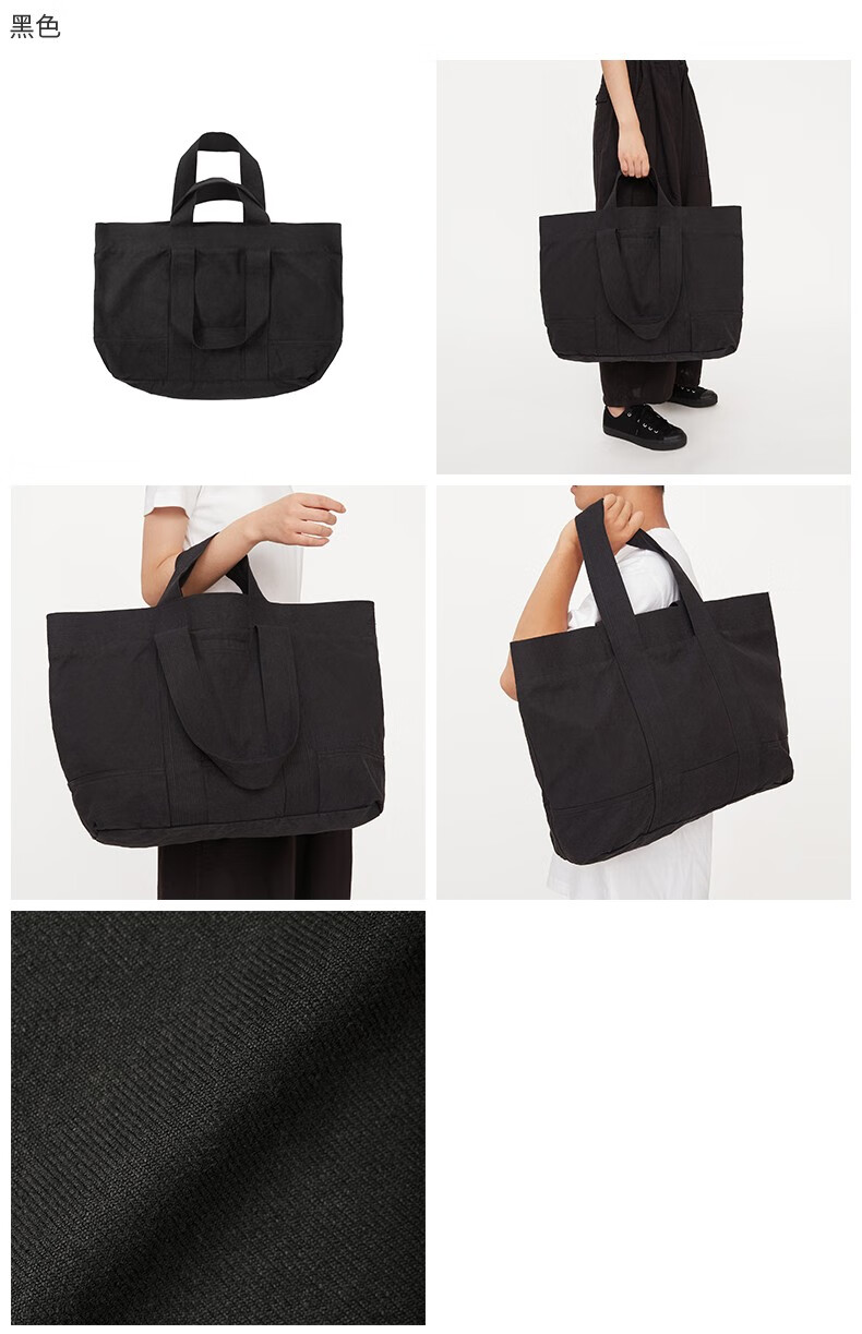 muji idee 双包带托特包 gac50a2a 深橙色 长37cm*宽43cm【图片 价格