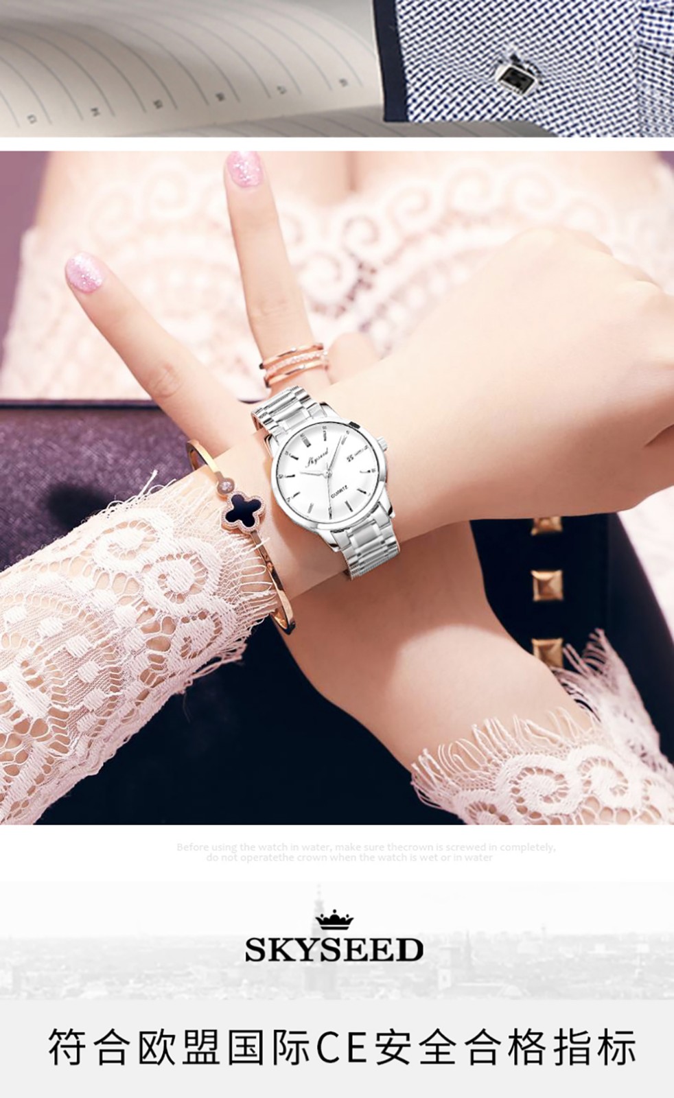 天代手表潮流时尚极简学生情侣石英表新年情人节礼物 男款本色白面