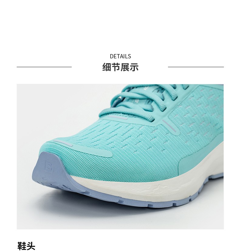 女款运动户外休闲缓震回弹跑步鞋sonic4balance黑色412824uk3536