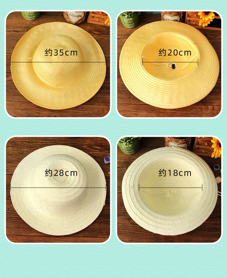 儿童幼儿园画画彩绘手绘涂鸦涂色创意手工材料包草帽 青色 恐龙【图片