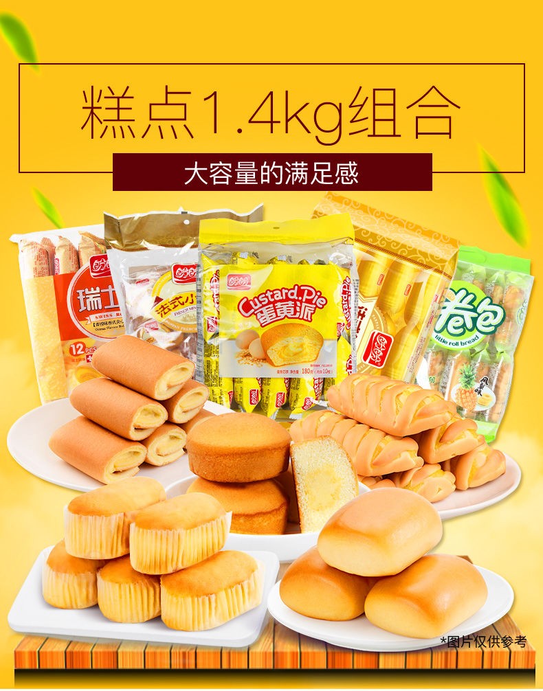 2b6bf37caadb319f.jpg