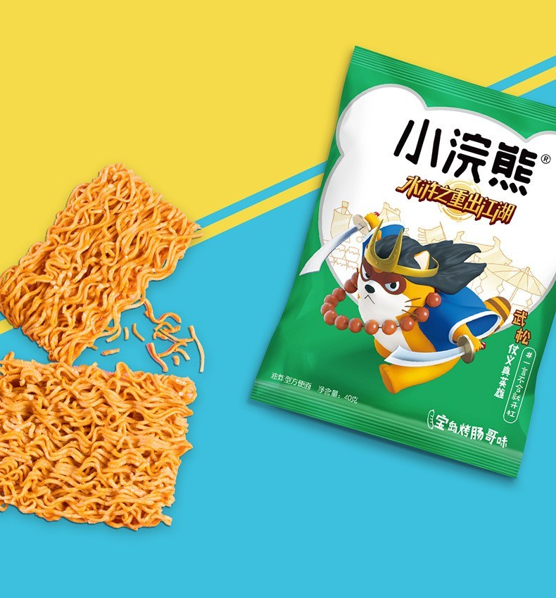 统一小浣熊干脆面30袋整箱干脆面休闲零食捏碎干吃面怀旧零食品 红烩